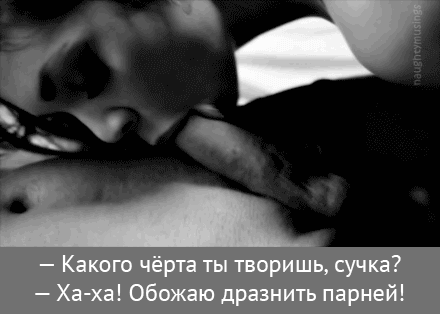 pornGIF.xxx - 